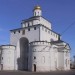 Владимир занял третье место в конкурсе «Самое благоустроенное городское поселение России»! Владимир занял третье место в конкурсе «Самое благоустроенное городское поселение России»!