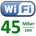  Wi - Fi 45 /