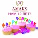      AMAKSHotels & Resorts