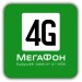      4G+
