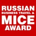  AMAKS Hotels&Resorts  RBT&MICE AWARD!