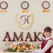   AMAKS -    - 2015!