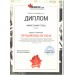 Компанией «Bronevik» была проведена премия «Звезда Броневика-2015», в которой «АМАКС Сафар-отель» стал лауреатом! Компанией «Bronevik» была проведена премия «Звезда Броневика-2015», в которой «АМАКС Сафар-отель» стал лауреатом!