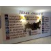   AMAKS Hotels & Resorts