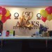 14  AMAKS HOTELS & RESORTS