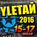  YLETA!