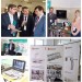 IV     2016