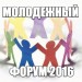  -2016