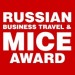 AMAKS Hotels&Resorts     RBT&MICE Award-2016