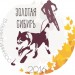 "  2016"