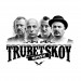  Trubetskoy   -!