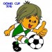 Gomel CUP-2016  