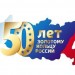 50    