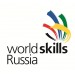 WorldSkills 2019