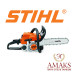    STIHL