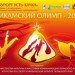  -2008