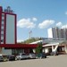 Amaks park hotel 