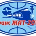  - 2010
