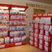  Royal Canin  