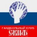   Ի  