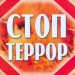   л