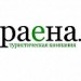 -     л