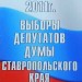 4  -    !