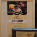   . HoReCa