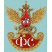С 4 по 6 декабря Государственная фельдъегерьская служба Российской Федерации в АМАКС Парк-отеле. С 4 по 6 декабря Государственная фельдъегерьская служба Российской Федерации в АМАКС Парк-отеле.