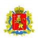 Межрегиональный форум "Покупай Владимирское - покупай Российское!" состоялся во Владимире. Межрегиональный форум "Покупай Владимирское - покупай Российское!" состоялся во Владимире.