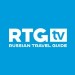 Russian Travel Guide    