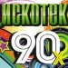  90       . 